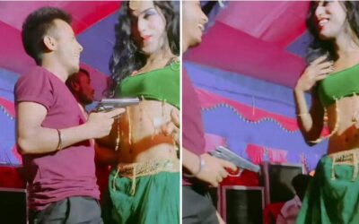 Gopalganj : में शादी समारोह में हथियार लेकर डांसर के साथ तंमचे पर डिस्को करते युवक का वीडियो वायरल