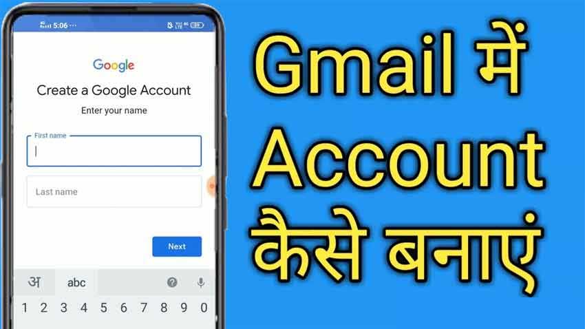 gmail-par-account gmail par account