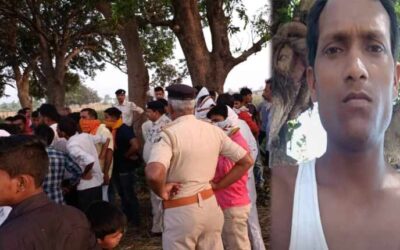 गोपालगंज में भोरे थाने के गरूडहां गांव नंदलाल सिंह के पड़ोसी ही निकला कातिल अपहरण के बाद हत्या कर शव को गड्ढे में छिपाया