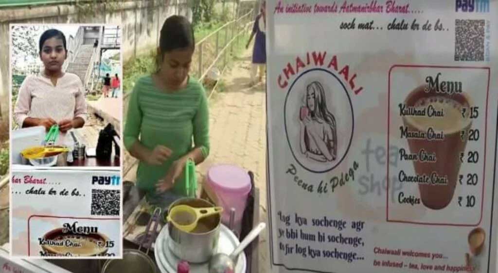 patnas-graduate-chaiwali socialmedia virial