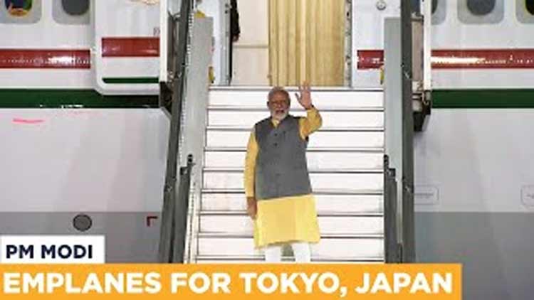 pm-modi-leaves-for-tokyo narendra modi