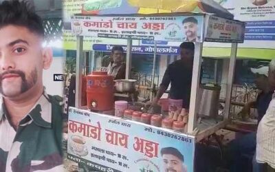 गोपालगंज के कमांडो सड़क पर ठेला लगा कर चाय क्यों बेच रहे है ? | Gopalganj Commandos selling tea by putting a handcart on the road?