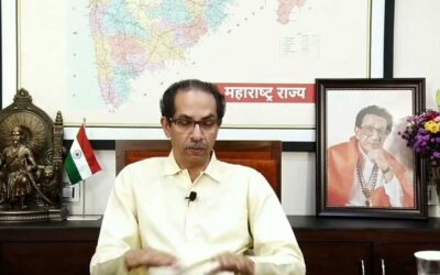 महाराष्ट्र सीएम इस्तीफे से पहले उद्धव ठाकरे ने परिवार समेत सरकारी आवास छोड़ा