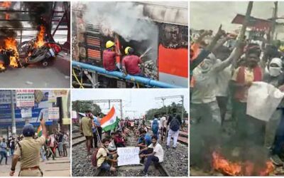 बिहार में अग्निपथ के विरोध की आग के पीछे कोचिंग सेंटर पटना के डीएम बोले व्हाट्सएप मैसेज के जरिए भड़काया