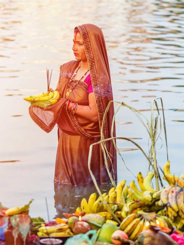 छठ पूजा के बारे में 10 रोचक तथ्य