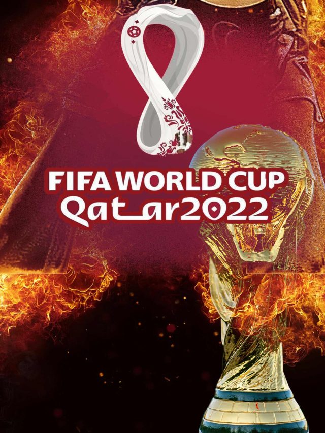 FIFA World Cup Special : फीफा वर्ल्ड कप से जुड़े रोचक तथ्य