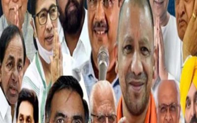 2022 देश की राजनीति में कौन बने नई मुख्यमंत्री जानिए ?