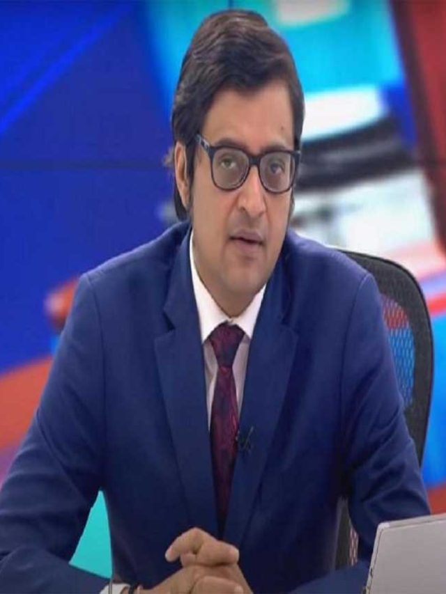 TRP केस रिपब्लिक टीवी के अर्नब गोस्वामी को मिला राहत,