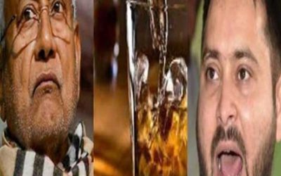 Bihar: जहरीली शराब से 100 मौतें और बयानों के ‘बेशरम रंग’ का सिलसिला