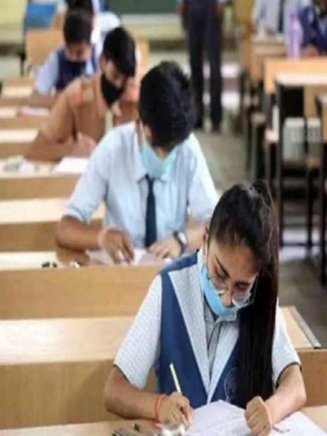 CBSE Class 10th Date Sheet: कब-कब है आपका एग्जाम?