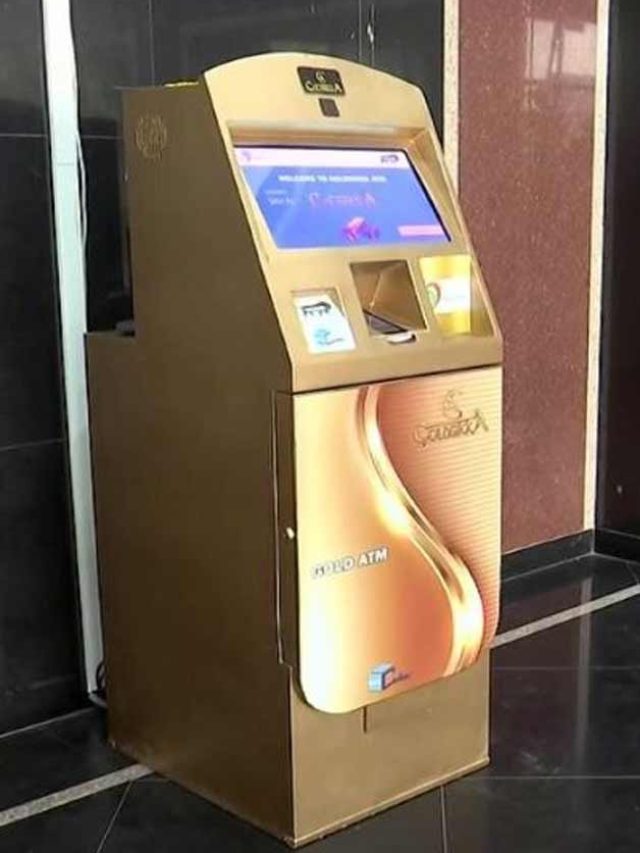 भारत में पहला GOLD एटीएम कैसे से निकलेगा सोना सोने का सिक्का