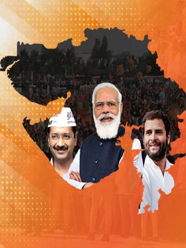 गुजरात विधानसभा चुनाव परिणाम 2022 की हर अपडेट