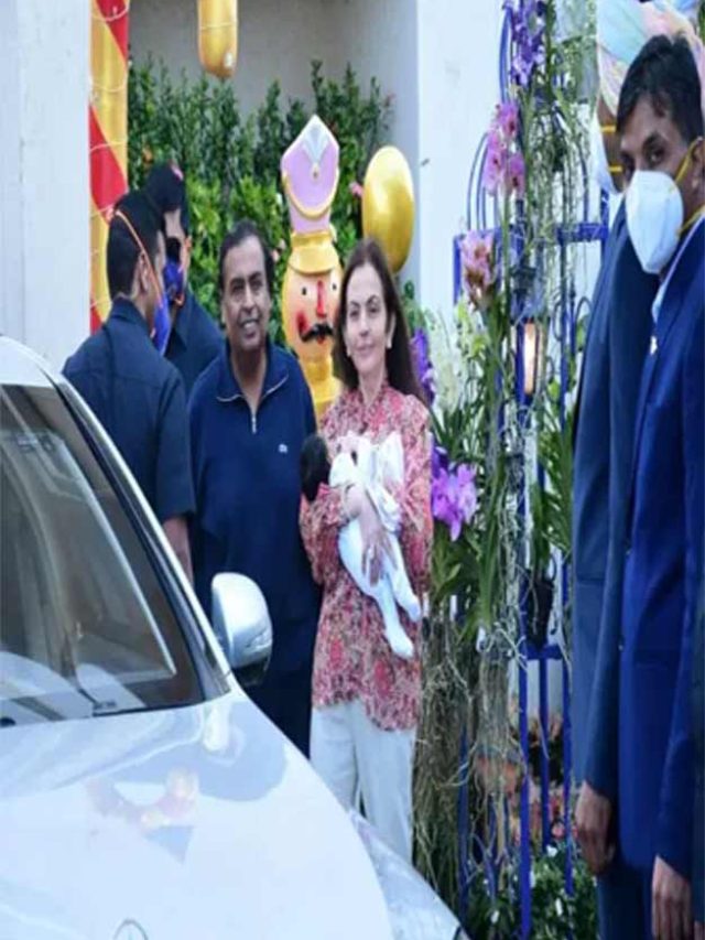 ईशा अंबानी लौटीं मुंबई, जुड़वां बच्चों की पहली फोटो वायरल
