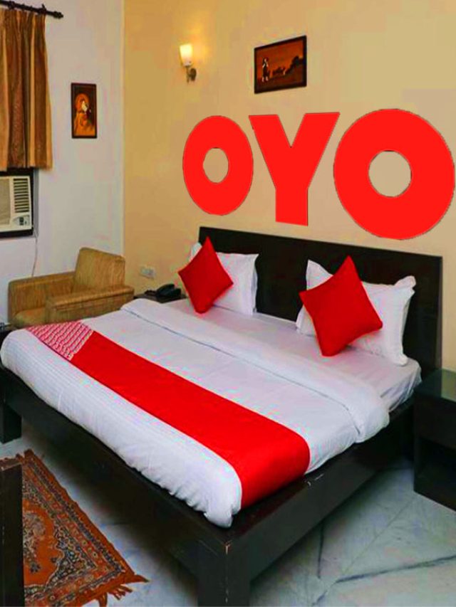 OYO क्या हैं और कैसे करोड़ होता बिज़नेस  हैं ? जानिए क्या हैं सच