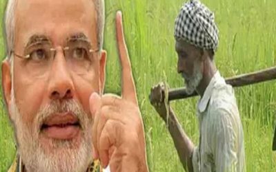 इस राज्य में 27 लाख लोगों को मिलेगी पीएम किसान योजना की राशि?