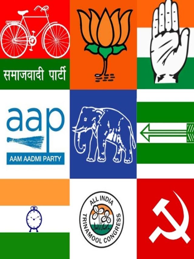 राजनीतिक पार्टी का पंजीकरण कैसे होता है |