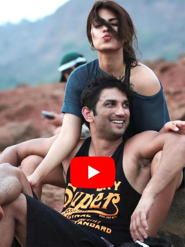 Sushant Singh Rajput: सुसाइड नहीं, हत्या थी सुशांत की मौत?