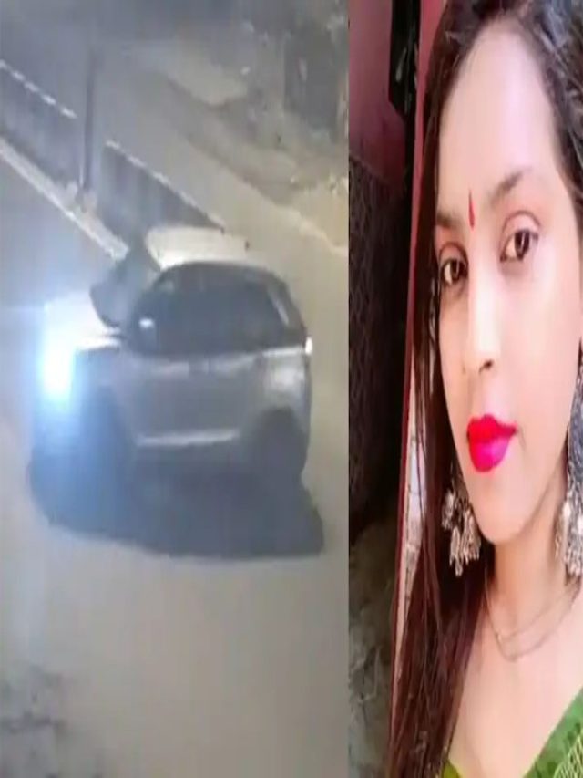 पहिये में फंसी लड़की, यू-टर्न लेती कार. एक्सीडेंट या दरिंदगी