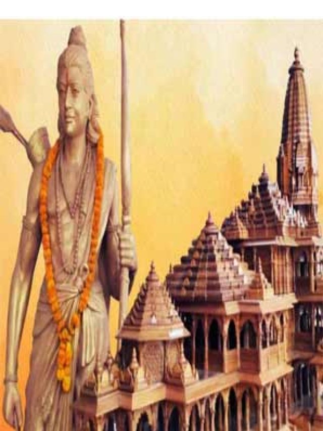 कैसी होगी रामलला की मूर्ति, जानिए कहां से आ रहा 6 करोड़ पुराना पत्थर