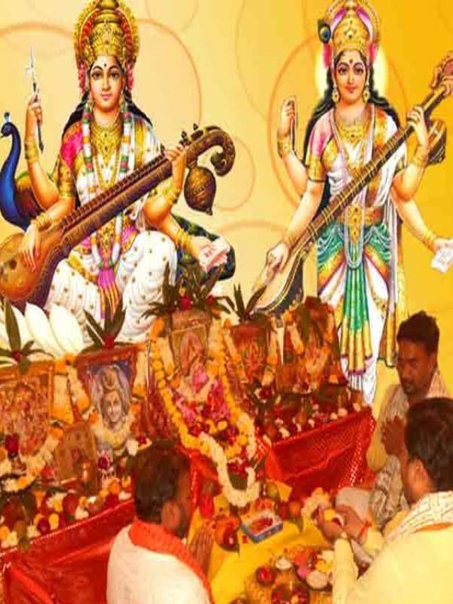बसंत पंचमी कब है? जानें शुभ मुहूर्त और पूजन विधि