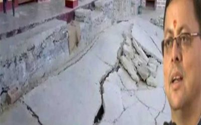 जोशीमठ के 678 घर डेंजर जोन मेंCM धामी ने बताया क्या है लोगों को बचाने