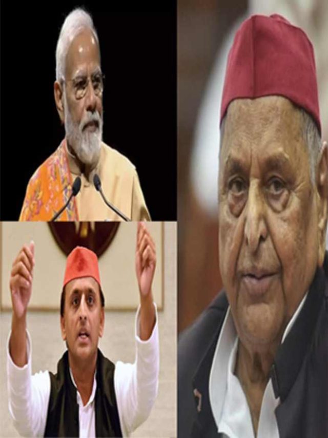 Padma Award 2023 मुलायम सिंह यादव को पद्मविभूषण दूसरा सर्वोच्च नागरिक