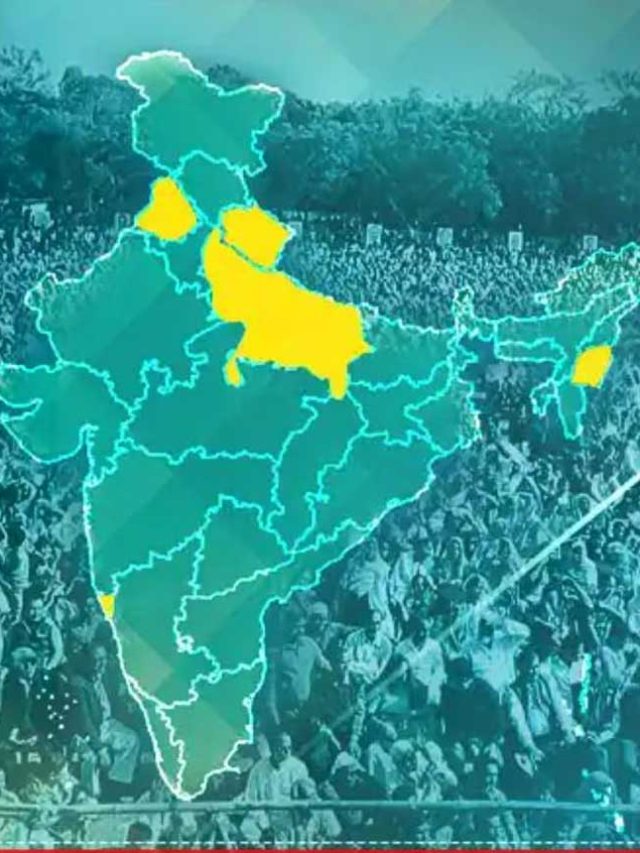Assembly Election 2023: किन 9 राज्यों में विधानसभा के चुनाव होने हैं