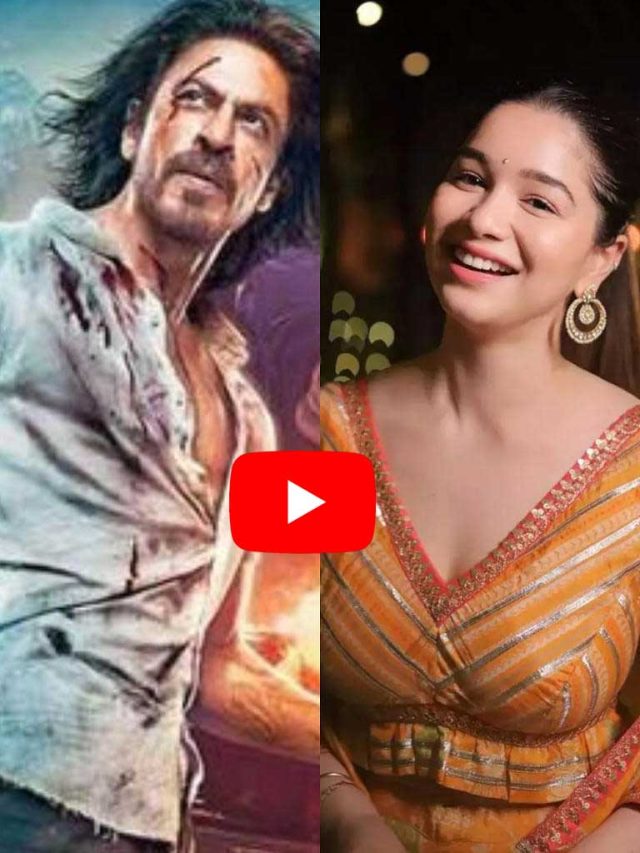 पठान के गाने पर झूमीं सारा तेंदुलकर देखिये वीडियो