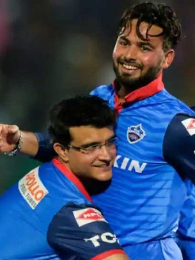 IPL 2023: दिल्ली कैपिटल्स में हुई सौरव गांगुली की वापसी,