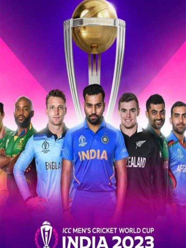 ICC वर्ल्ड कप 2023 में किन टीमों से भिड़ेगी टीम इंडिया?