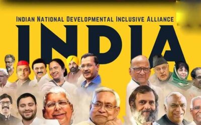 इंडिया गठबंधन में कुल कितने पार्टी है | India alliance How many parties in Hindi